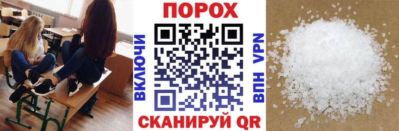 АМФ Premium  цена   Снежинск 