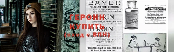прущая мука Вязники