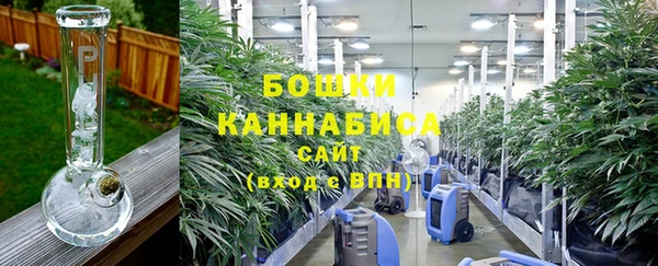 кокаин премиум Вязьма