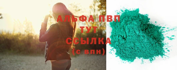 mdma Сясьстрой