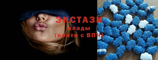 прущая мука Вязники