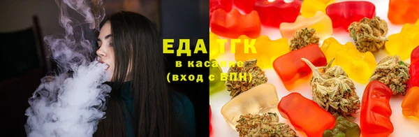 экстази Вяземский