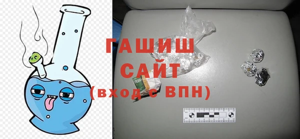 прущая мука Вязники