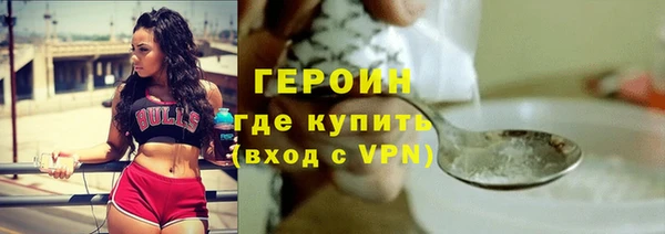 экстази Вяземский
