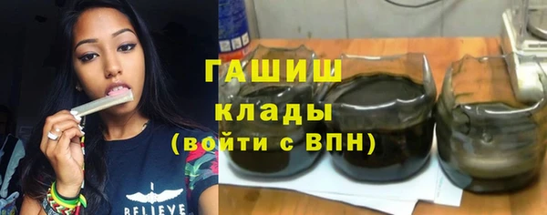 прущая мука Вязники