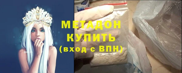прущая мука Вязники