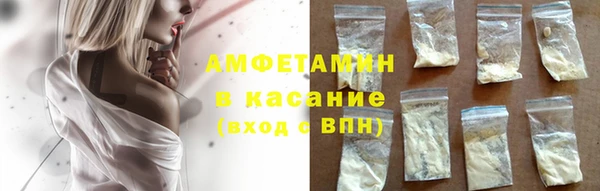 а пвп мука Володарск