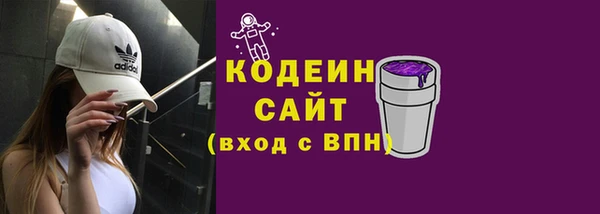 прущая мука Вязники
