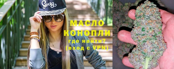 экстази Вяземский
