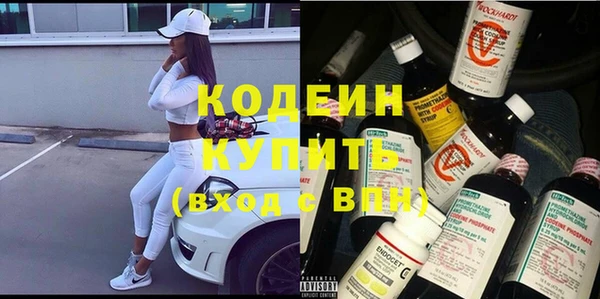 прущая мука Вязники