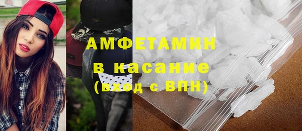 прущая мука Вязники