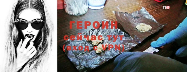 mdma Сясьстрой