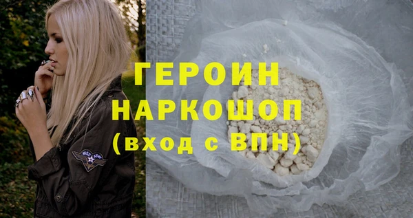 прущая мука Вязники