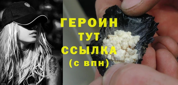 прущая мука Вязники