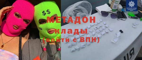 прущая мука Вязники