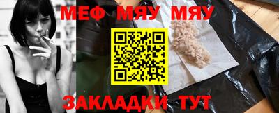 марки nbome Анжеро-Судженск