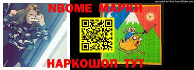 кристаллы Ярославль