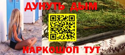 кристаллы Ярославль