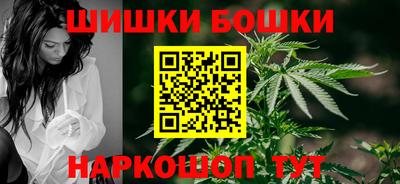 кокаин премиум Анапа