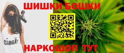 соль курить ск Ангарск