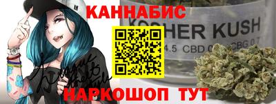 MDMA Premium VHQ Янаул