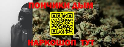 марки nbome Анжеро-Судженск