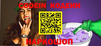 MDMA Premium VHQ Янаул