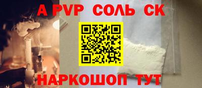 MDMA Premium VHQ Янаул