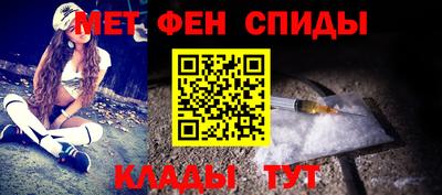 марки nbome Анжеро-Судженск