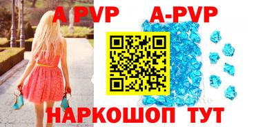 MDMA Premium VHQ Янаул