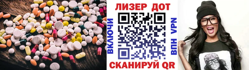 LSD-25 экстази ecstasy  blacksprut онион  Снежинск 