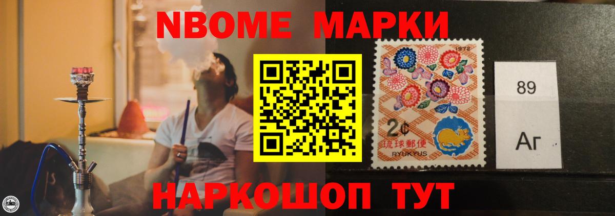 Снежинск  Лсд 25 экстази кислота  Вход с VPN  LSD-25 экстази  blacksprut   ЛСД экстази кислота 